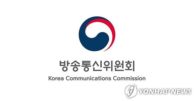 방송통신위원회 [방송통신위원회 제공. 재판매 및 DB 금지]