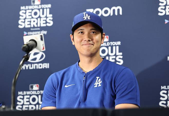 2024 MLB 월드투어 서울 시리즈를 앞둔 16일 오후 서울 고척스카이돔에서 로스앤젤레스 다저스 오타니 쇼헤이가 기자회견을 하고 있다. 연합뉴스