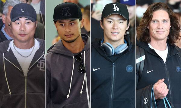 미국 프로야구(MLB) 월드투어 서울시리즈에 출전하는 샌디에이고 파드리스의 김하성과 다르빗슈 유, LA 다저스의 야마모토 요시노부, 타일러 글래스노우(왼쪽부터)가 15일 새벽과 오후 인천국제공항 제1여객터미널을 통해서 입국하고 있다. 인천공항=연합뉴스