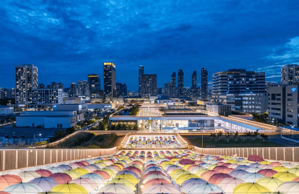 온라인 커뮤니티