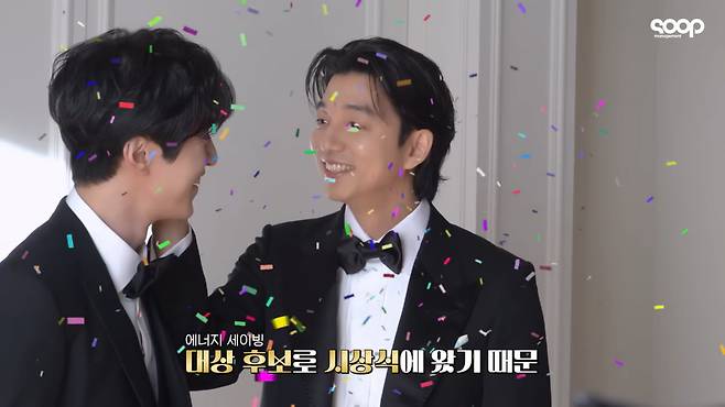 / 사진=유튜브 채널 '매니지먼트 숲' 캡처