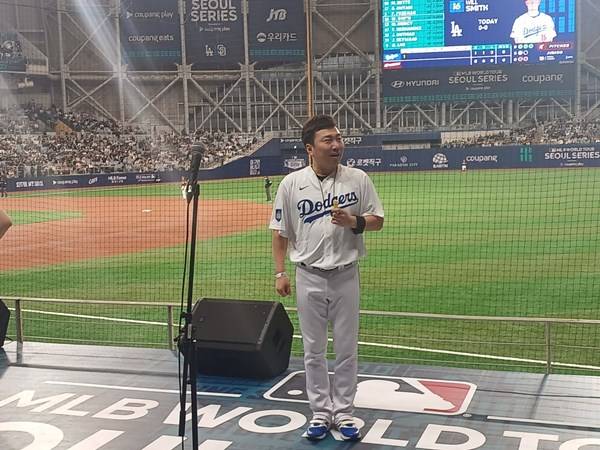 응원단장. ⓒ스포츠한국 이정철 기자