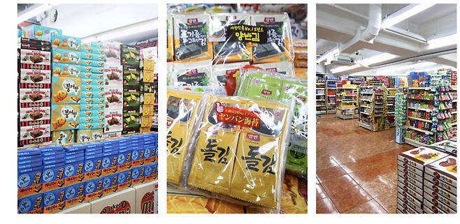 한국 관광 온 일본인에게 소개하는 '오미야게 사기 좋은 명동 마트' 내부 사진. 한국 과자들이 진열돼있다.(사진출처=서울나비)