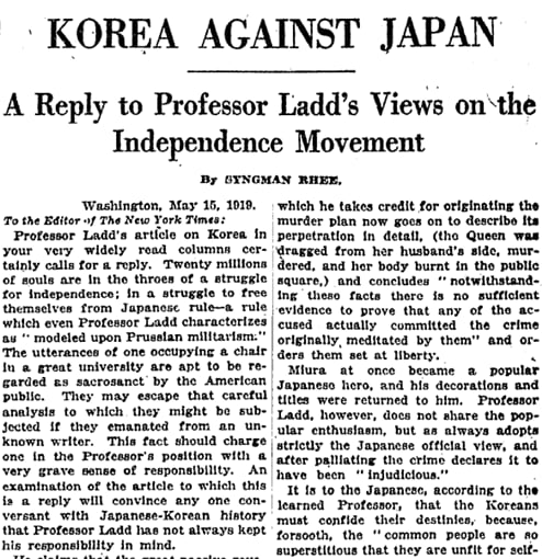 1919년 5월 18일 뉴욕타임스 일요판 38면에 실린 이승만의 칼럼, “일본에 대항하는 한국”