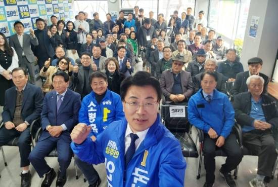 4·10 총선 경기 광주을에 출마를 선언한 더불어민주당 안태준 국회의원 후보. 더불어민주당 제공