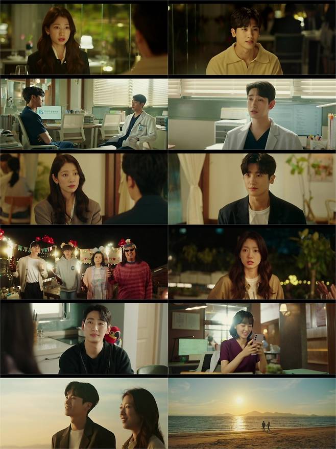사진=JTBC  ‘닥터슬럼프’