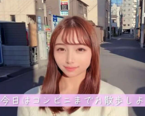 생성형 인공지능(AI) 의심을 받는 일본의 한 여성 유튜버. 현재 해당 유튜브 계정은 삭제된 상태다. [사진출처=산케이신문]
