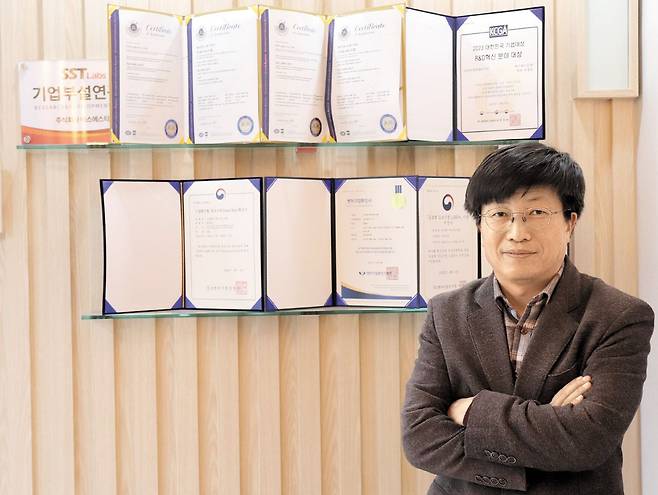최광윤 에스에스티랩 대표.
