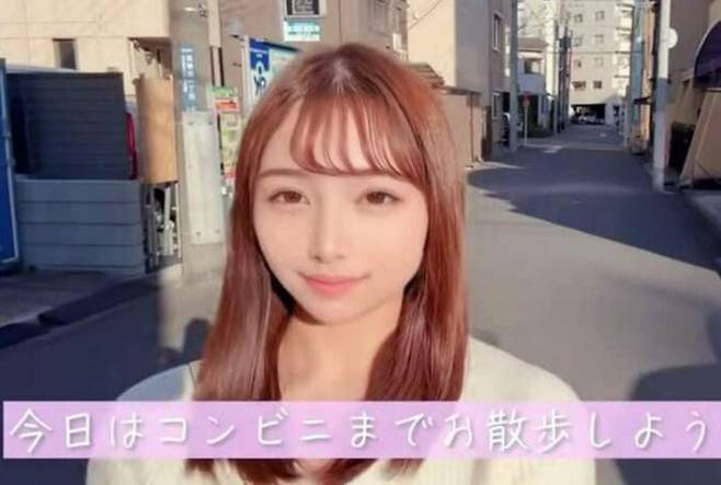 생성형 인공지능(AI)으로 만든 캐릭터로 추정되는 여성. /산케이신문