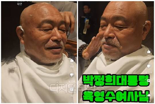 고(故) 박정희 전 대통령, 육영수 여사의 일생을 그린 다큐멘터리 영화 '하얀 목련이 필 때면' 제작발표회에서 '라이브 삭발식'을 감행한 가수 김흥국씨. <디지털타임스 DB>