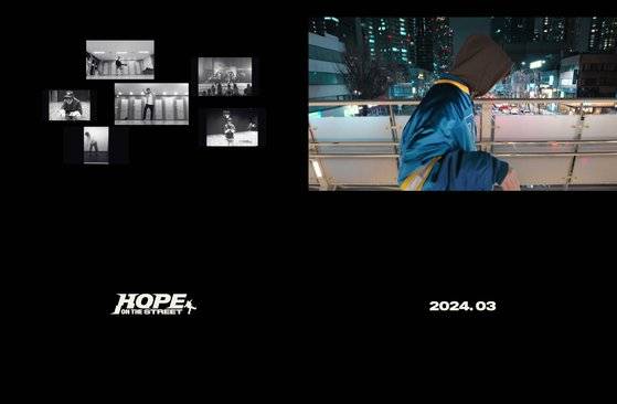 BTS 제이홉은 오는 29일 스페셜 미니 앨범 ‘호프 온 더 스트리트 볼륨 원’(HOPE ON THE STREET VOL.1)을 발매한다. 수록된 6곡 모두 직접 작사에 참여했다. 사진 빅히트뮤직.