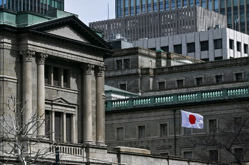 19일 도쿄 중심부에 있는 일본은행(BoJ) 본부 모습.(사진= AFP)