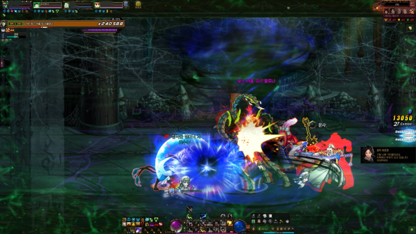 - 비질란테 바칼 레이드 플레이 모습