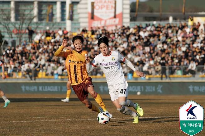 사진제공=한국프로축구연맹