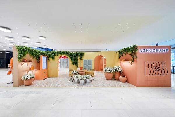 사진제공 : 롱샴