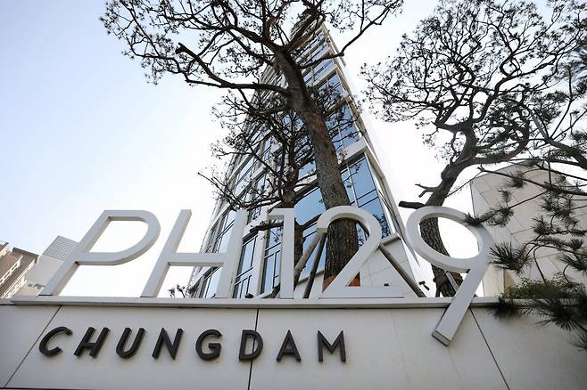 더펜트하우스청담.