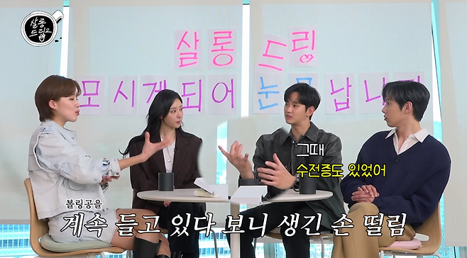 iMBC 연예뉴스 사진