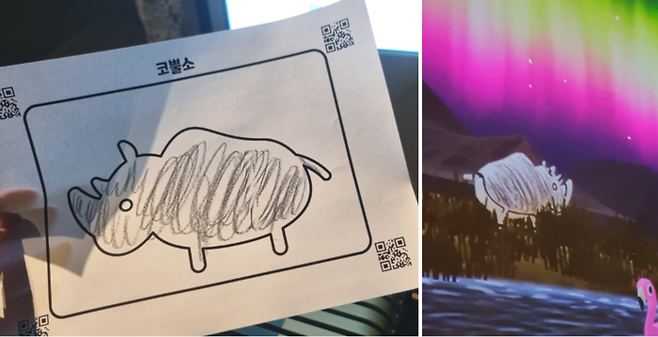 ‘스케치 사파리’체험에서 대충 색을 칠했더니 얼룩진 코뿔소가 그대로 화면에 등장했다 / 사진=김혜성 여행+ 기자