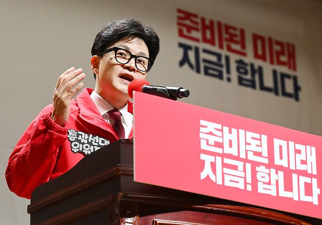 한동훈 국민의힘 중앙총괄선거대책위원장이 19일 서울 여의도 국회의원회관에서 열린 ‘제22대 국회의원선거 국민의힘 중앙선대위 발대식 및 공천자대회’에서 인사말을 하고 있다. 2024.3.19 [한주형기자]