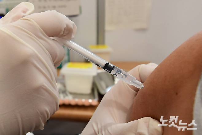 기사 내용과 관련없는 사진. 황진환 기자