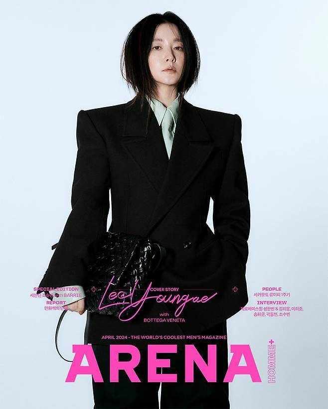 이영애. 사진ㅣ아레나 옴므 플러스