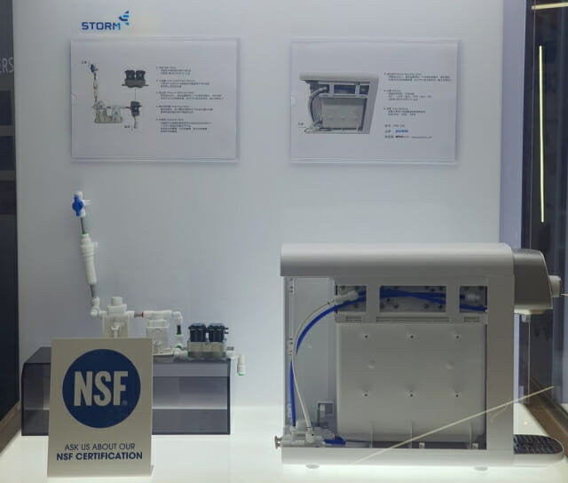 스톰테크가 지난 14~17일 개최된 상해가전박람회에서 자사 제품을 선보였다. (사진=스톰테크)