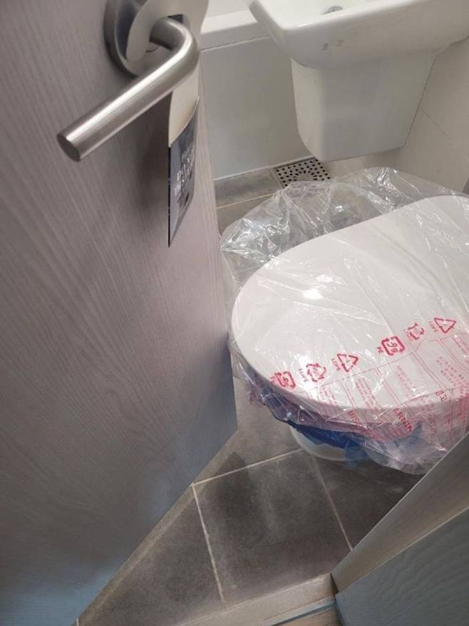 [이미지출처=온라인 커뮤니티 보배드림 캡처]