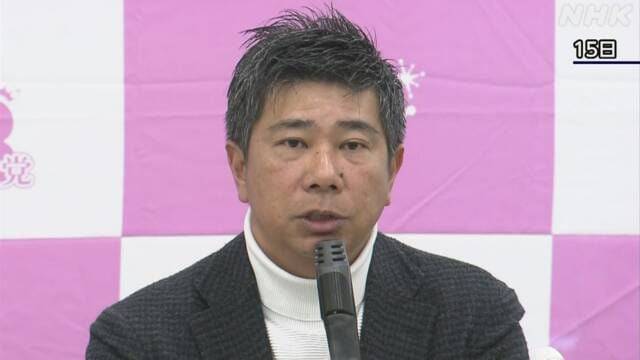 사이토 겐이치로(44) 일본 참의원 의원/NHK