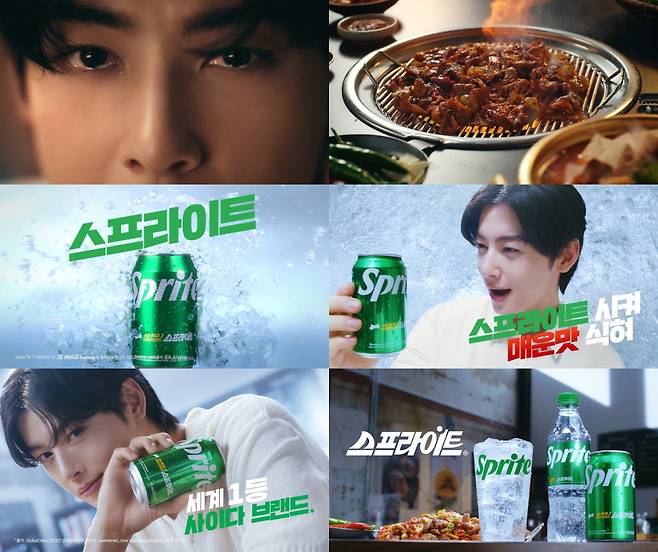 사진=코카-콜라사