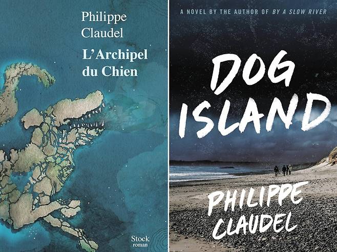 French edition (left) and English edition of "Dog Island" (Stock and Little, Brown and Company)