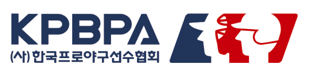 한국프로야구선수협회