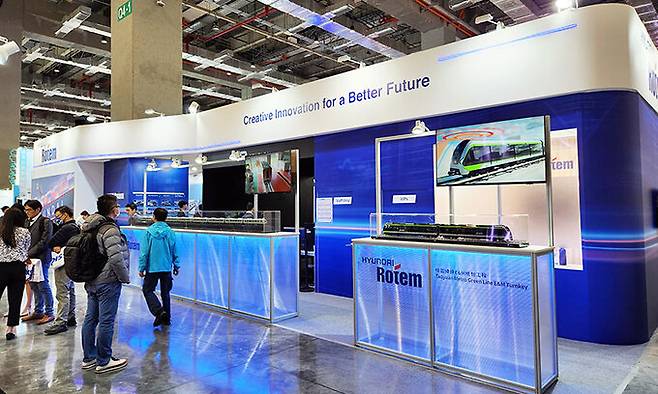 대만 타이베이에서 열리는 ‘2024 스마트 시티 서밋 & 엑스포’ 박람회의 현대로템 전시관. 현대로템 제공