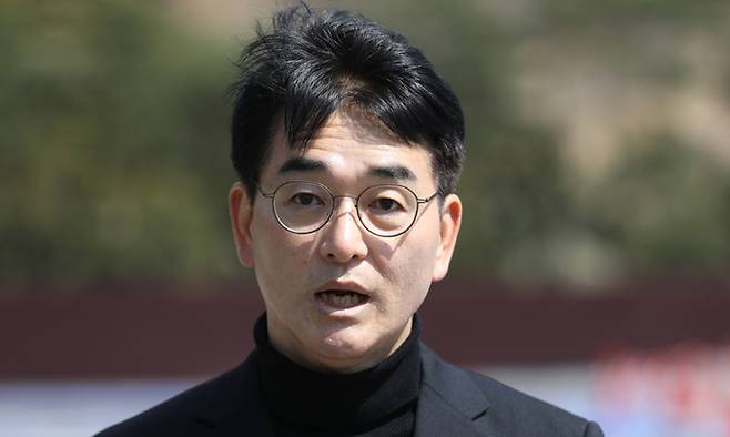 박용진 더불어민주당 의원. 뉴스1