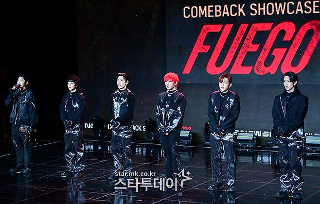 그룹 더뉴식스. <강영국 기자>