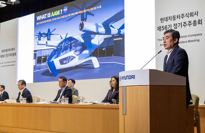 신재원 현대차 AAM본부장 사장이 21일 서울 서초구 현대차 양재사옥에서 열린 제56기 정기 주주총회를 진행하고 있다. (사진=현대차)
