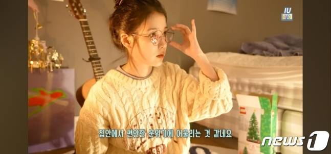 아이유 유튜브 속에 등장한 해스텐스 침대(아이유 유튜브 캡처)