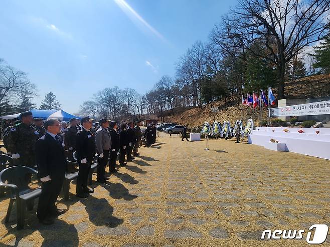 강원 원주시 육군 제36보병사단이 21일 횡성보훈공원에서 ‘올해 6.25전사자 유해발굴 개토식’을 열고 있다. (육군 제36보병사단 제공) 2024.3.21./뉴스1