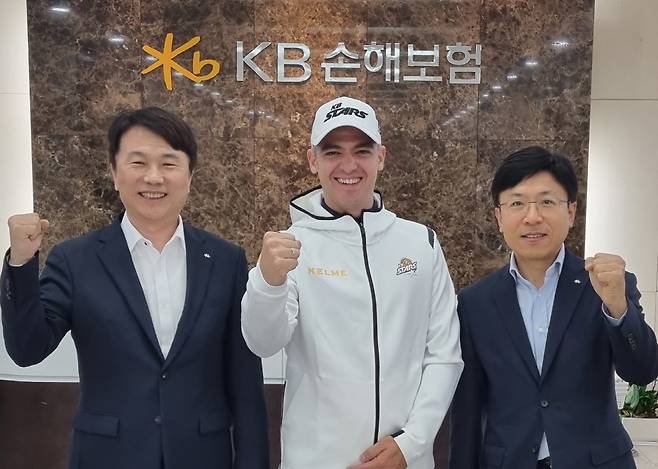 사진제공=KB손해보험