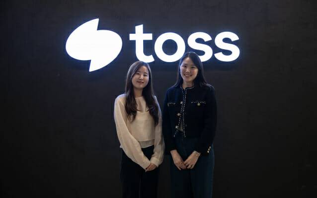 (왼쪽부터)토스 차지현 매니저와 최혜정 비즈니스 파트너(BP)