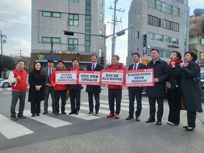 ⓒ국민의힘 남양주시병 조광한 후보 캠프 제공