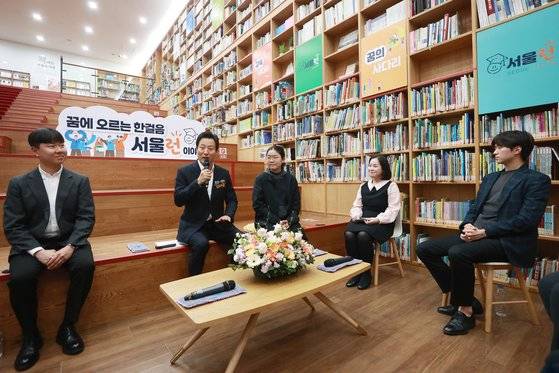 오세훈 서울시장이 서울 중구 서울도서관에서 열린 서울런 우수 학생 초청 간담회에서 인사말을 하고 있다. [연합뉴스]