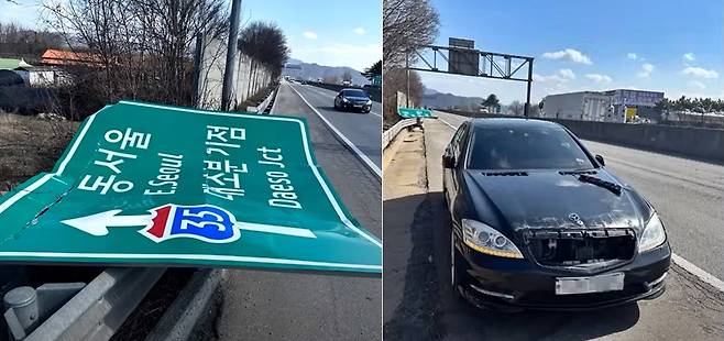 /사진=유튜브 채널 '한문철TV'