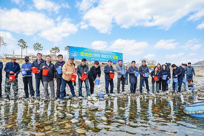 [산청=뉴시스] 산청군청 *재판매 및 DB 금지 *재판매 및 DB 금지