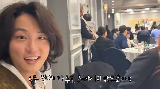 사진=유튜브 채널 '정준하하하' 캡처