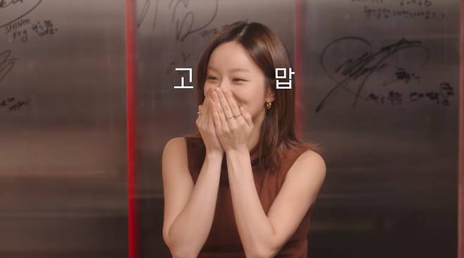 사진=유튜브 채널 '혤's club' 캡처