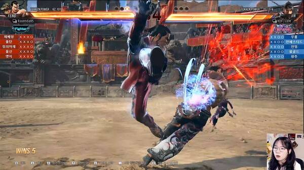 - EVO 우승 시절을 떠올리게 만들었던 철권8 무릎 펭 웨이 [출처: 나리아 방송 中]