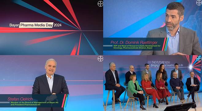 21일(현지시간) '2024 바이엘 파마 데이'에 참석한 바이엘 경영위원회 이사 및 글로벌 제약 사업부 대표 슈테판 올리히는
