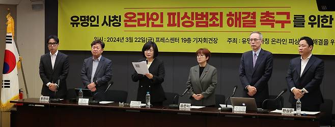 사진=연합뉴스