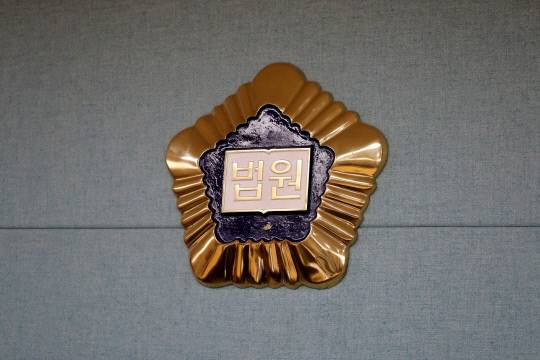 대전일보 DB.