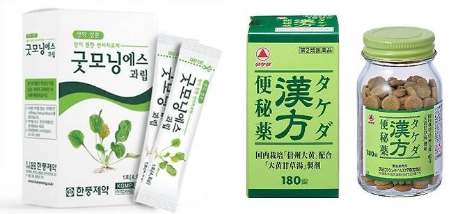 한방 변비약도 오래 복용하면 내성이 생길 수 있으므로 4.5~6일 복용해도 증상이 나아지지 않으면 전문가 상담이 필요하다./사진=한풍제약, 아리나민 제약